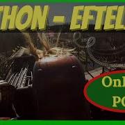 Efteling Python Onride POV Achterste Treintje