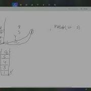 Insert At Bottom Stack Through Recursion