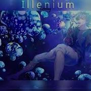 Nightcore Leaving