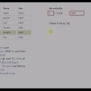 DataFlex 19 Accessing The Database