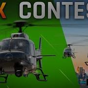 AMAZING VFX PLUGINS Contest