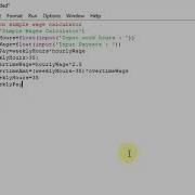 Simple Wage Calculator In Python