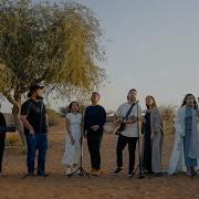 Heal The World Music Travel Love Friends Al Madam UAE