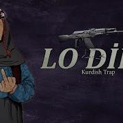 Lo Dilo X Yırtıcılara Denk Gelmemişler Prod Meto Beats