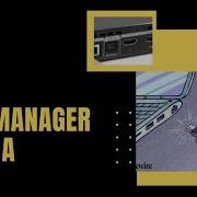 Android Framework USB Manager часть 1