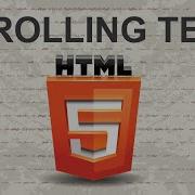 Create Scrolling Text HTML