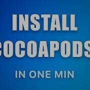 Как установить CocoaPods на MacOS пошаговое руководство 2024