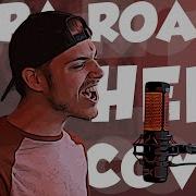 Papa Roach Help Vocal Cover Javin Foncannon