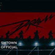 Aespa 에스파 Drama MV
