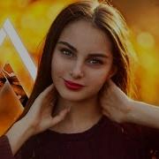 Alan Walker Style Starlight New Song 2023