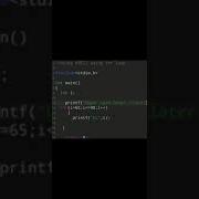50 Learn Programming In C Coding Exercise51 C Language Shorts Coding