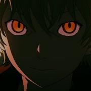 AMV Dark Secret