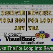 Pro Microsoft Excel VBA Course For Loop Syntax Reverse Step Technique Part 8 4