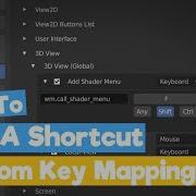 Учебник по Python для Blender Сочетания клавиш Пользовательская раскладка клавиатуры изучение