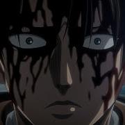 2GERCH Attack Of Titans Prod HELLBOUND