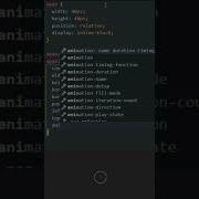 CSS Loading Animation Shorts Css