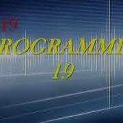 C Programming Tutorial 19 Arrays 3 Taking Input From The User