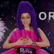 Perpery Oror Փերփերի Օրոր Lullaby Колыбельная Official Video 4K 2023