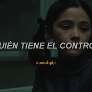 Es Perturbador Como Esta Combinación Es Perfecta