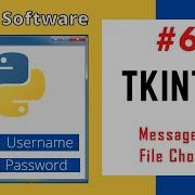 Tkinter 6 Message Box And File Dialog How To Make Software In Python
