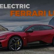 NEW Electric FERRARI LUCE 2026