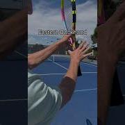 Two Handed Backhand Grip