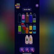 Magic Sort Level 932 Solution Walkthrough