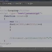 For Loop In VBScript Tamil