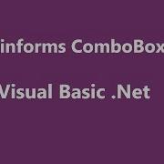 Visual Basic Net ComboBox Control