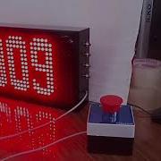 Countdown Timer Display 4 Mode Selection