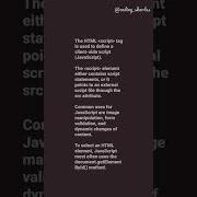 HTML Script Tag Viral Shorts Short
