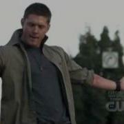Dean Eye Of The Tiger