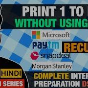 Print 1 To N Without Loop Complete Recursion Playlist In Hindi Dynamic Programming Sheet Princebhai