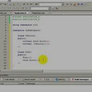 C Design Patterns 02 Delegation Principle