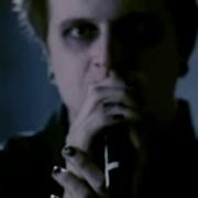 Atreyu The Crimson