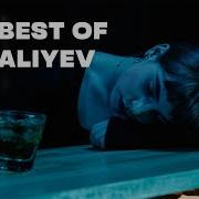 Jay Aliyev S Saturday Vibes The Best Of Melancholic House Weekend Mix