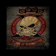 Five Finger Death Punch Gone Away Audio