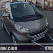 Towing With Smart Tow