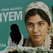 Meryem Yerli Dram Filmi Full HD Tek Parça