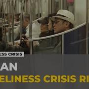 Japan S Loneliness Crisis Nearly 77 000 People Found Dead Alone Last Year