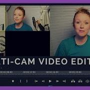 Учебное пособие по многокамерному монтажу в Adobe Premiere Pro CC
