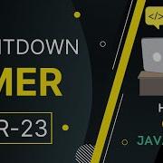 Countdown Timer JavaScript CSS