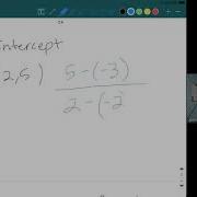 ALG 2 2 4 VIDEO NOTES AND EXAMPLES