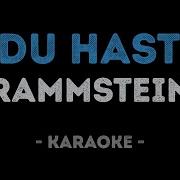 Rammstein Du Hast Karaoke