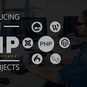 Introduction To PHP Data Objects