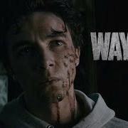 Уэйн Wayne Сериал 1 сезон 2 серия