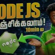 Node Js Explained In Tamil Why It S Used How To Install Step By Step