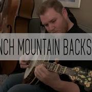 Clinch Mountain Backstep SPBGMA 2020