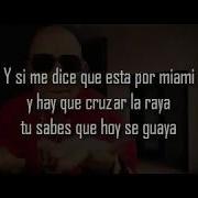 Cosculluela Guaya LETRA