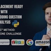 Technical Interview Master Add Subtract Matrix In Python In 7 Min DAY 13 BECOME PLACEMENT READY
